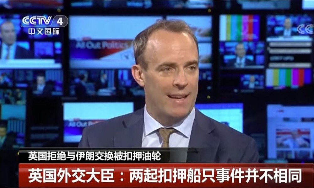 英國外交大臣：兩起扣押船隻事件並不相同。（圖源：CCTV視頻截圖）
