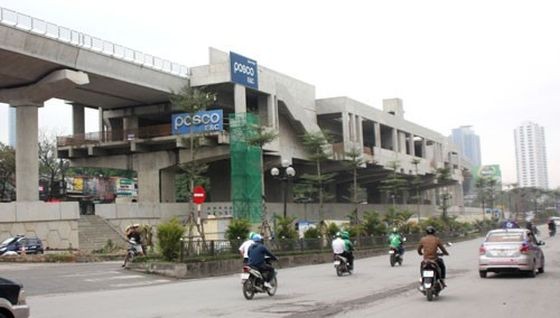 今年上半年公共投資資金融資工作效果低。