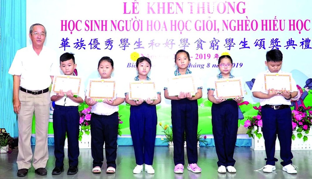 華人社團獎勵優秀生 ảnh 1