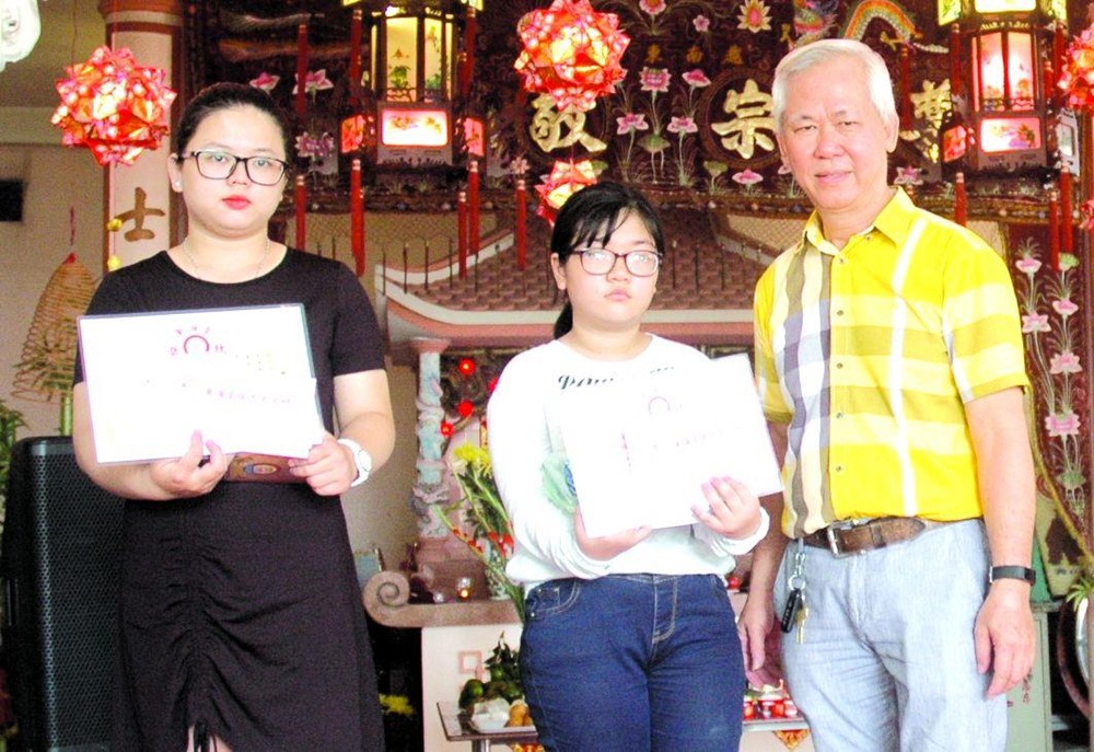 華人社團獎勵優秀生 ảnh 2