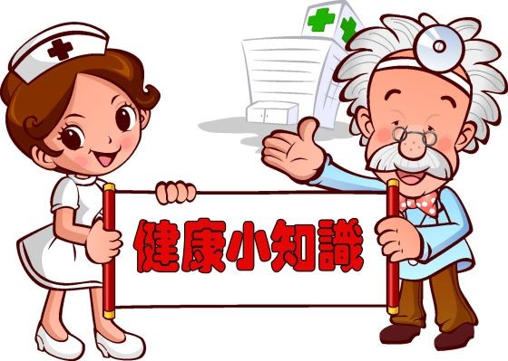 （示意圖源：寡沙）