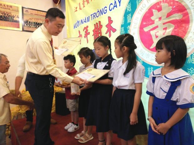 黃氏宗祠頒發獎助學金 ảnh 1