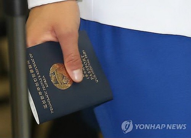 朝鮮護照免簽 39 個國家 ảnh 1
