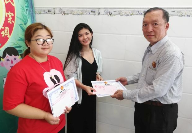 本市頒發179阮氏明開獎助學金 ảnh 2