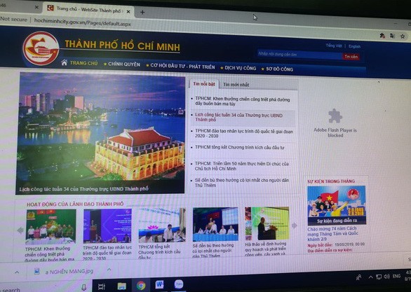 當前市政府網站已恢復正常運作，可暢通無阻訪問。（圖源：梅香）