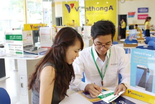 消費信貸變相現象 ảnh 1