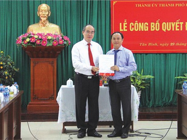 人事委任 ảnh 1