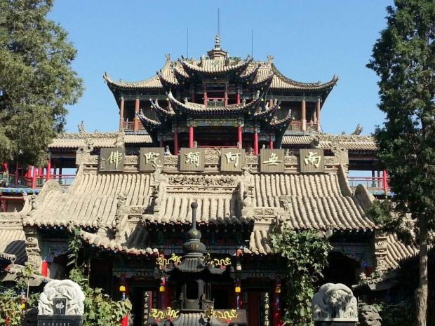 走進中國魅力寧夏 ảnh 1