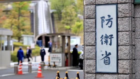 日本防衛省30日將2020年度預算概算要求總額定為5萬3223億日元，創歷史新高。（圖源：Nekkei）