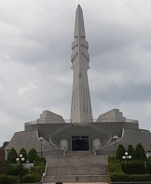 平陽省致力發展旅遊業 ảnh 1