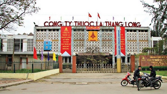 將遷離市內的昇龍卷煙廠。（圖源：互聯網）