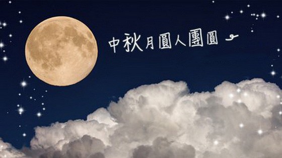 （示意圖源：互聯網）