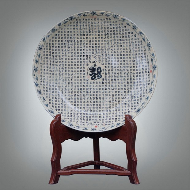 越南紀錄邁向世界舞台 ảnh 1