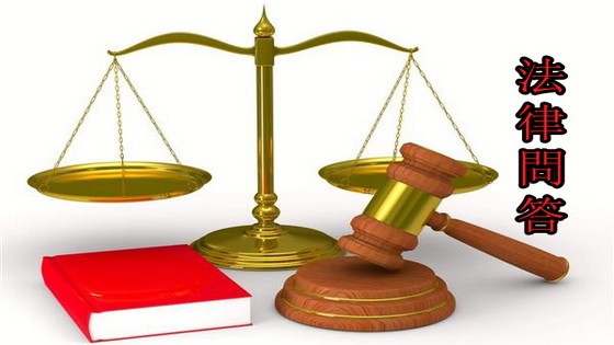 （示意圖源：互聯網）