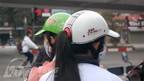 （示意圖源：互聯網）