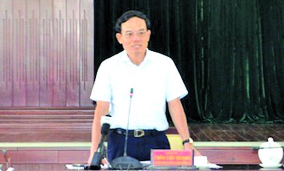 市委常務副書記陳留光出席會議並發表講話。