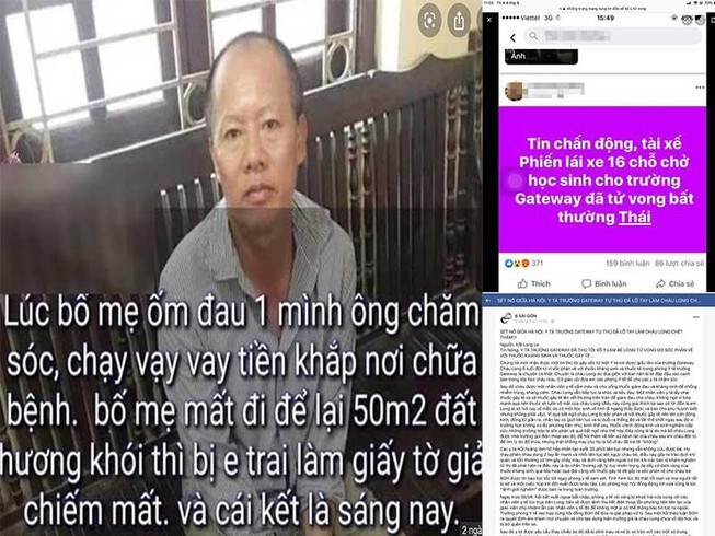 有關兩個大案的失實資訊充斥社交網。