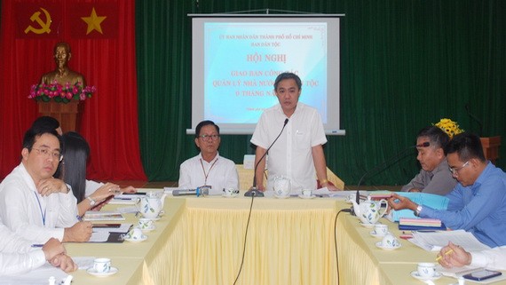 會議現場一瞥。