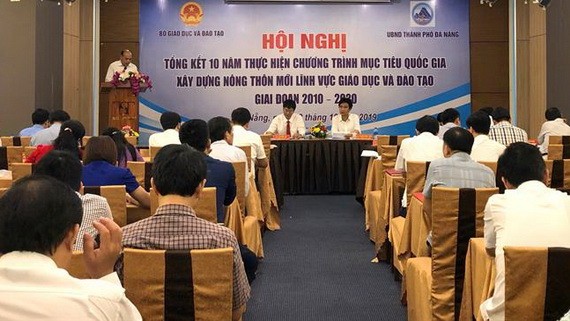 會議現場。（圖源：教育與培訓部）