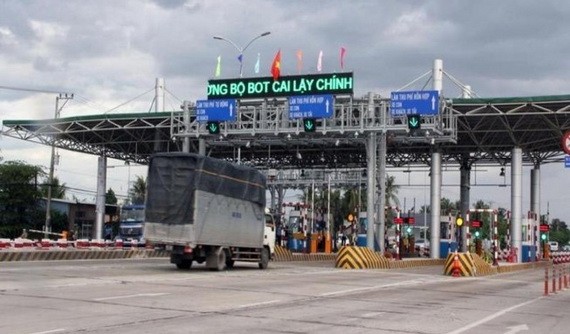 圖為丐禮收費站。（圖源：曰隆）