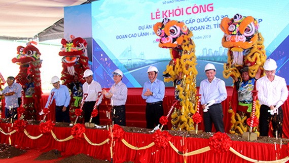 第30號國道高嶺-鴻御路段二期階段改造項目動工儀式。（圖源：同塔電視台）