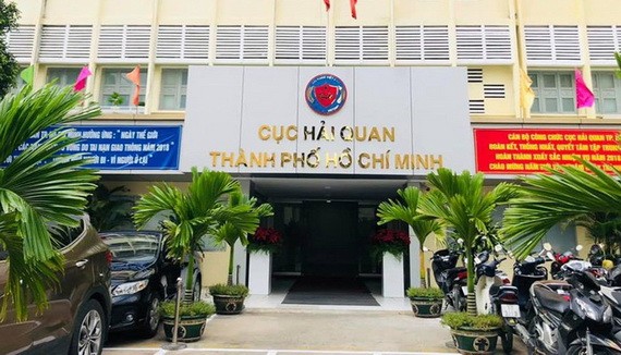 第二區域西貢港海關分局解體。圖為市海關局辦公室。（示意圖源：田升）