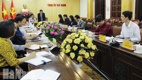 會議現場。（圖源：河南報）