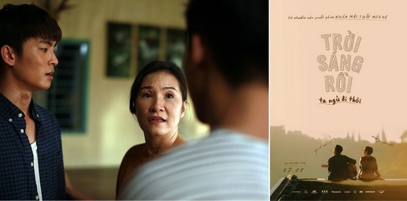 《媽媽，我走了！》、《天亮了，睡覺吧！》都呼籲觀眾“解救”。