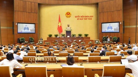 會議現場。（圖源：Quochoi.vn）