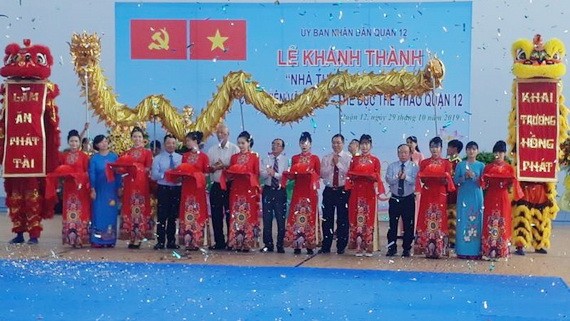 第十二郡多功能體育館及文化公園落成剪綵儀式。（圖源：PLO）