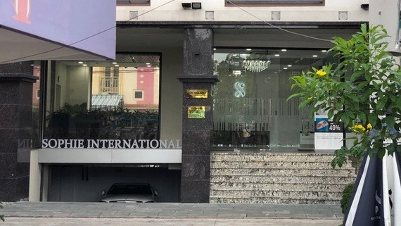 索菲亞美容院一瞥。（圖源：陲楊）