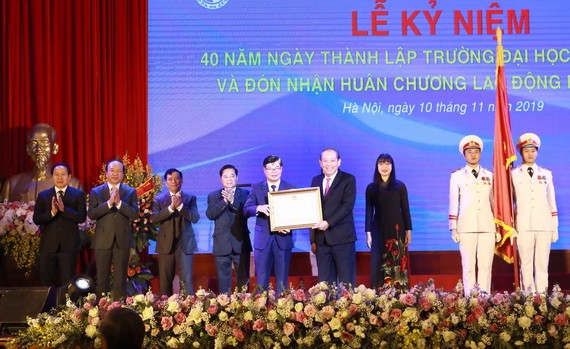 河內法律大學舉行第二次迎接一等勞動勳章儀式。（圖源：VGP）