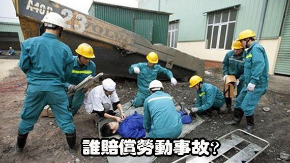 （示意圖源：互聯網）