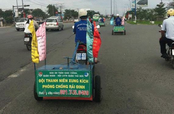 守德郡青聯會參與打擊撒釘弊端。