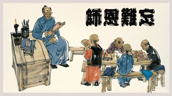 （示意圖源：互聯網）