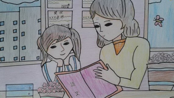 （示意圖源：互聯網）