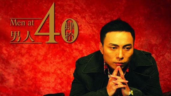 （示意圖源：互聯網）