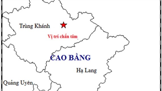 高平省昨日上午發生兩場地震。圖中星號表示震中位置。（圖源：地球物理院）