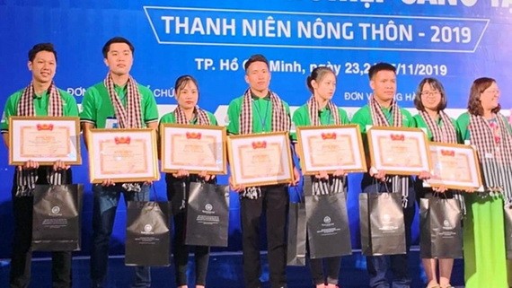 2019年農村青年有創意創業項目比賽頒獎儀式。（圖源：安然）