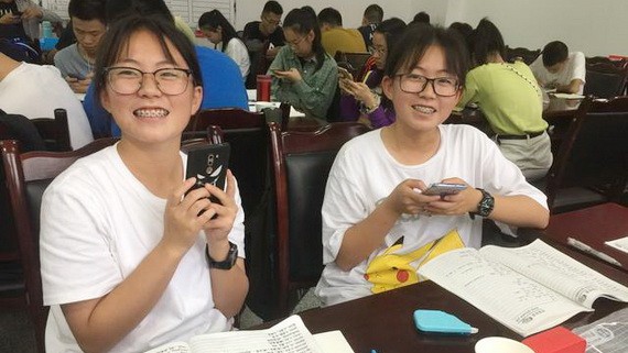 （示意圖源：互聯網）