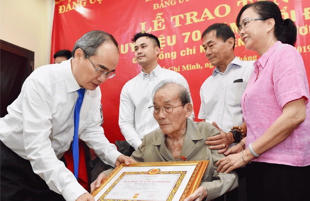 改善生活環境招商引資 ảnh 1