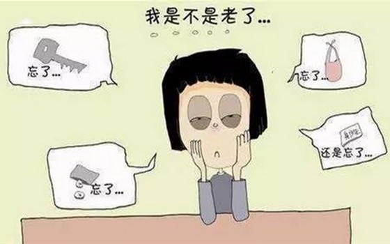 （示意圖源：互聯網）