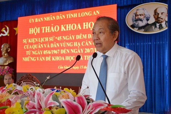 張和平副總理在研討會上致詞。（圖源：清平）