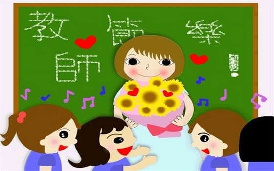 （示意圖源：互聯網）