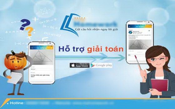 （示意圖源：互聯網）