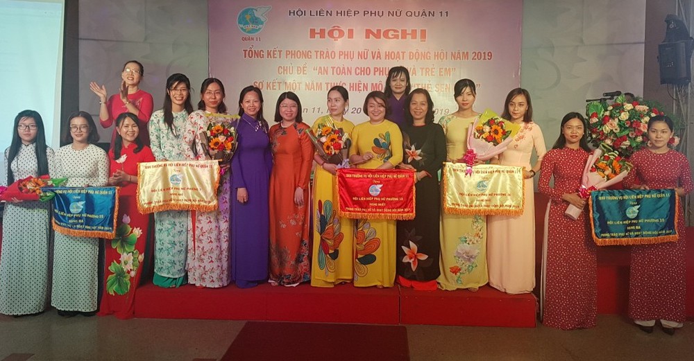 第十一郡人委會向29個集體及32個人頒獎。