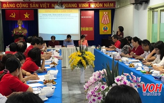 會議現場一瞥。（圖源：VOH）