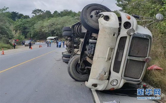 事故現場。（圖源：新華社）