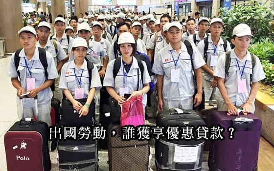 （示意圖源：互聯網）