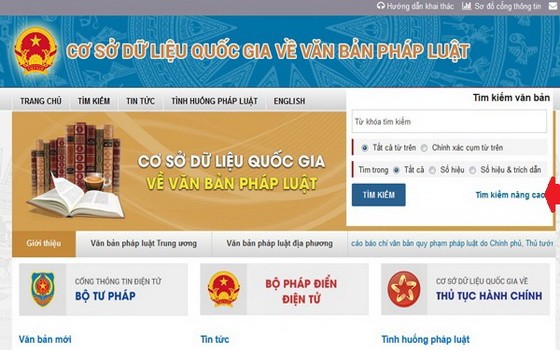 中小企業可在網上查詢法理服務。（示意圖源：網站截圖）